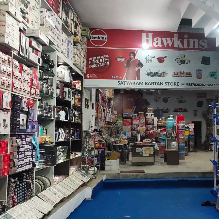 Satyakkam Bartan Store | Devansh Designers & Developers